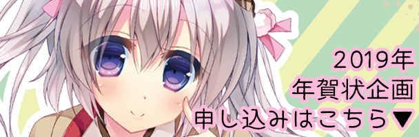 Remomo �g�b�v�C���X�g